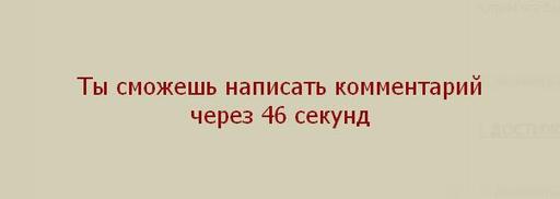 Вопросы и пожелания - Действия с комментариями и новые заклинания