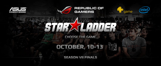 Киберспорт - Общий анонс финалов VII сезона StarLadder.TV